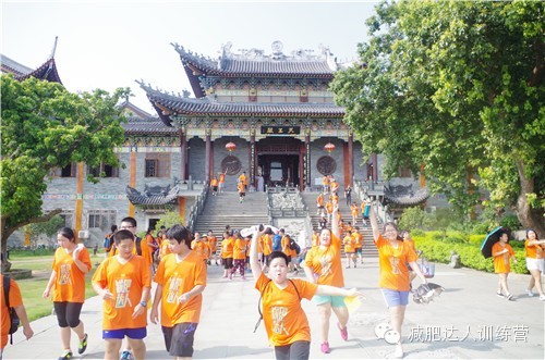 夏令营活动归来照片 夏令营活动归来照片
