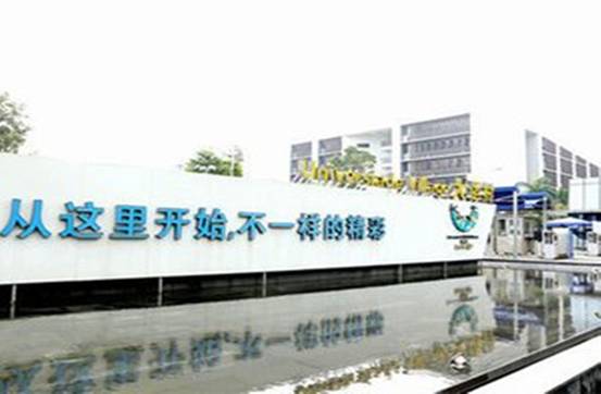 减肥达人夏令营场地 减肥达人夏令营场地