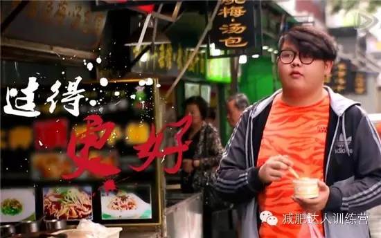 营员户外活动照片